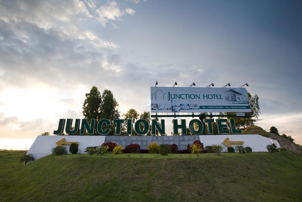 Junction Hotel Nay Pyi Taw Naypyidaw Экстерьер фото