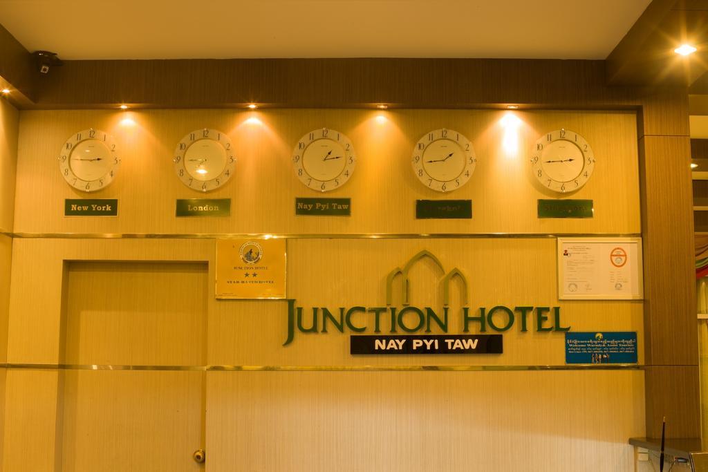 Junction Hotel Nay Pyi Taw Naypyidaw Экстерьер фото